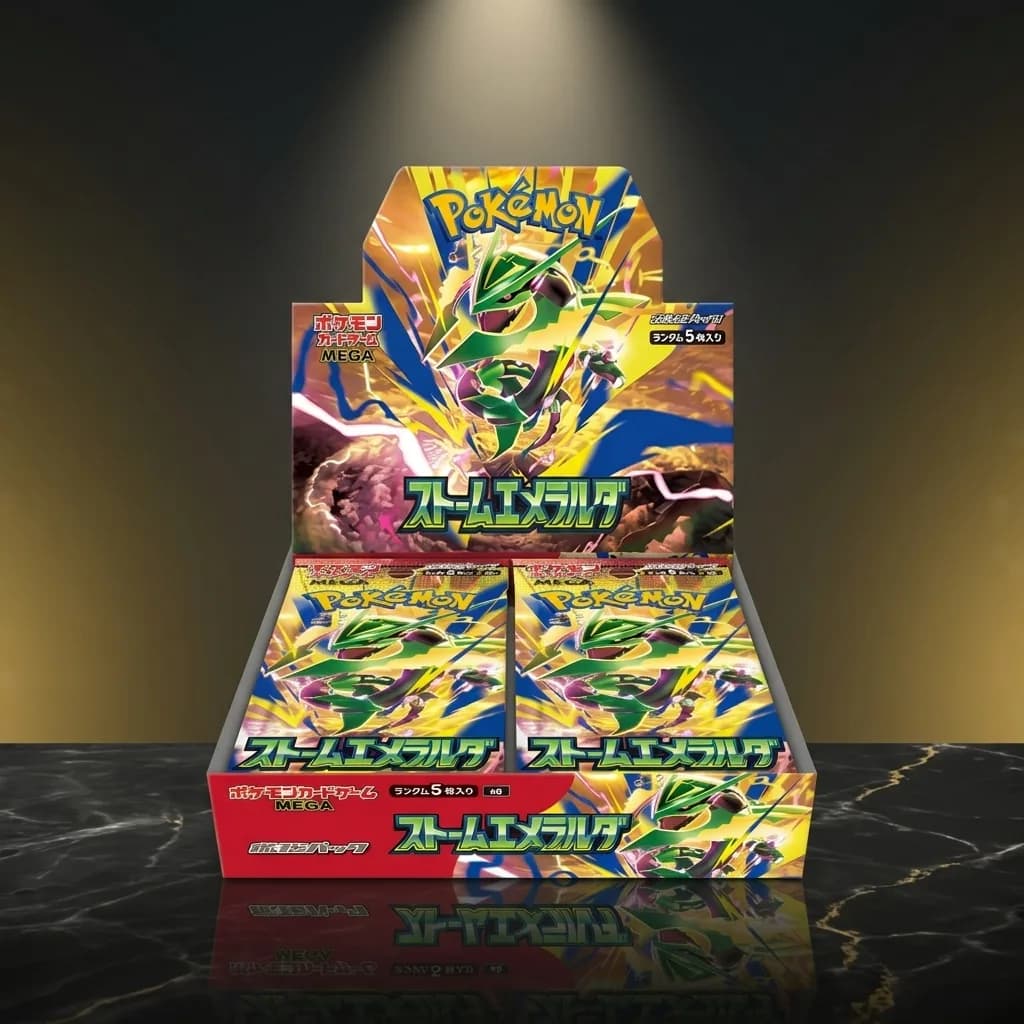 Booster box Storm Emerald JP